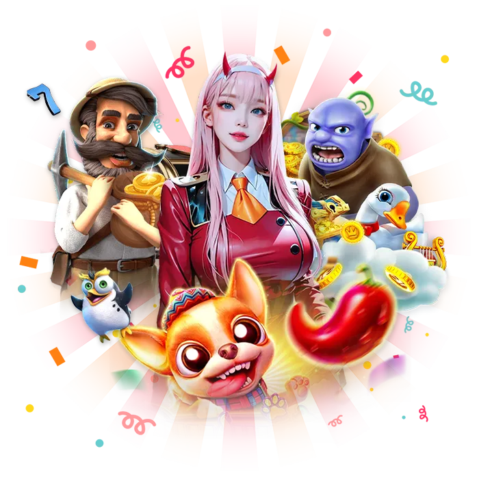 enjoy 24 แจกบ่อย